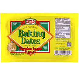 Ziyad Baking Dates/Date Filling عجوة مطحونة جاهزة  13 oz All-NATURAL 100% PURE DATE PASTE/SPREAD: Made from delicious dates with NO colors, or preservatives.