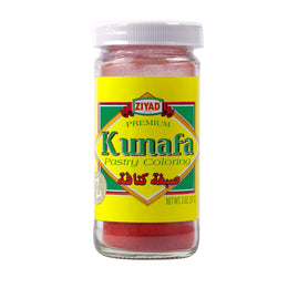 Ziyad Kunafa Coloring صبغة كنافة