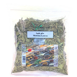 Molokia Leaves اوراق ملوخية مجففة  Molokia Leaves has a favorable aroma in which is soft and smooth.This herb has a very similar taste to that of Spinach and holds a strong yet very smooth taste. Molokia also holds multiple health benefits, such as maintaining blood pressure, good for eye health, and promotes good sleep.  3.5 oz bag