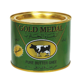 Al Haloub Cow Pure Butter, Oil Ghee  Oure butter, oil ghee Store in cool and dry place from 40-68 degrees F Minimum fat 99.6% 1600 G