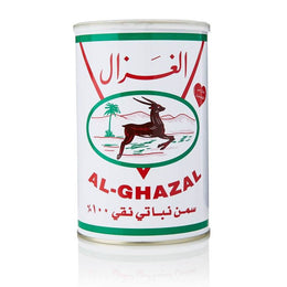 Ghazal Ghee (S) 900 Gr سمنة الغزال