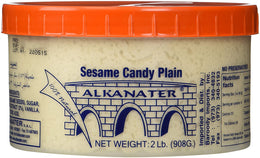 Halva (ALKANATER) Plain 2 Lb حلاوة القناطر  2lb