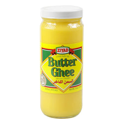 Ziyad Butter Ghee السمن الفاخر