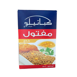 Maftool (BALADY) مفتول بلدي كباتيلو