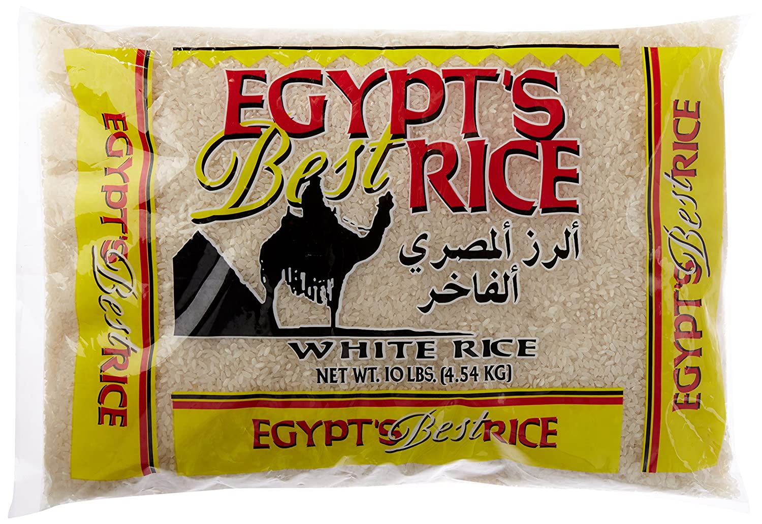 Egypt's Best Rice 10 lb – SHAKOMAKO
