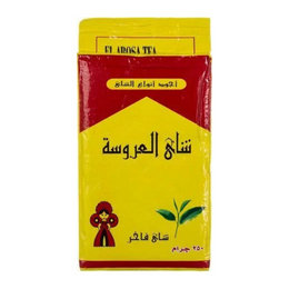 Tea (EL AROSA) شاي العروسة