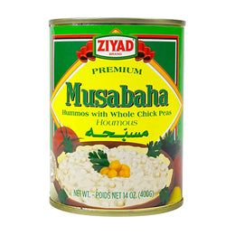 Ziyad Hummos Musabahha مسبَحة