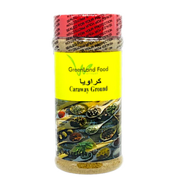 Caraway Ground كراويا مطحونة