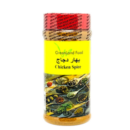 Cardamom Whole هيل حب The dry mix of herbs and spices adds a unique zing of flavor to any chicken dish. It adds the perfect amount of heat and spice and the perfect rub for homemade chicken. 9 oz jar