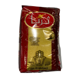 Couscous Fine1kg كسكس ناعم