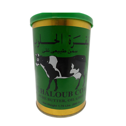 Al Haloub Cow Pure Butter, Oil Ghee 800 G سمنة البقرة الحلوب