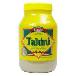 Ziyad Tahini طحينية زياد