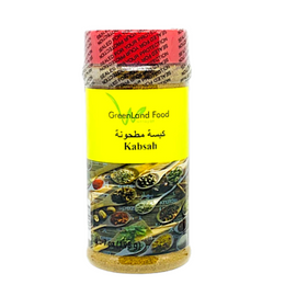 Kabsah Ground بهارات كبسة مطحونة This spice contains a blend of flavors enough to create a mouth watering dish mixed with simply rice and chicken. This popular Saudi Arabian spice has been turned into a national item that contains an authentic taste known for its' perfectly blended flavors.  9 oz Jar