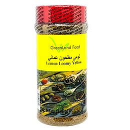 Lemon Loomy Yellow Ground لومي مطحون عماني