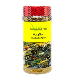 Maklouba Spice بهارات مقلوبة