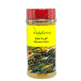Shawarma Chicken شاورما دجاج