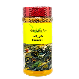 Turmeric كركم