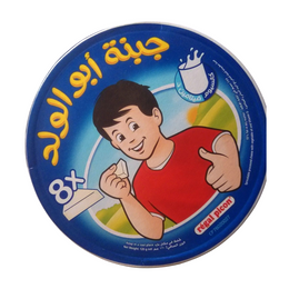 Regal Picon Cheese Wedges جبنة ابو الولد 4.7oz (133g) Round Pkg